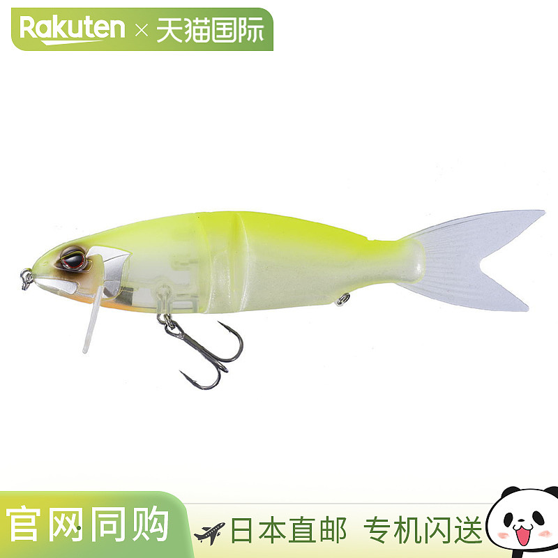 日本直邮OSP Karen 180 K03 Chartback Shiner [4]