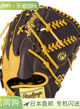 日本直邮Rawlings Hyper Tech MLB A15W SPD 手套 (GR5HTMA15W-SP