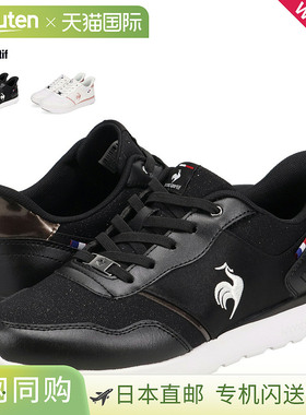 日本直邮Le Coq Sportif 运动鞋 La Seine LM SI 女款轻便 LA SEI