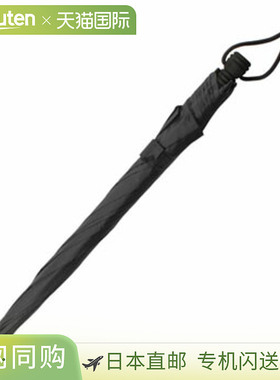 EuroSCHIRM Swing Light Flex 雨伞，黑色，19570001001000