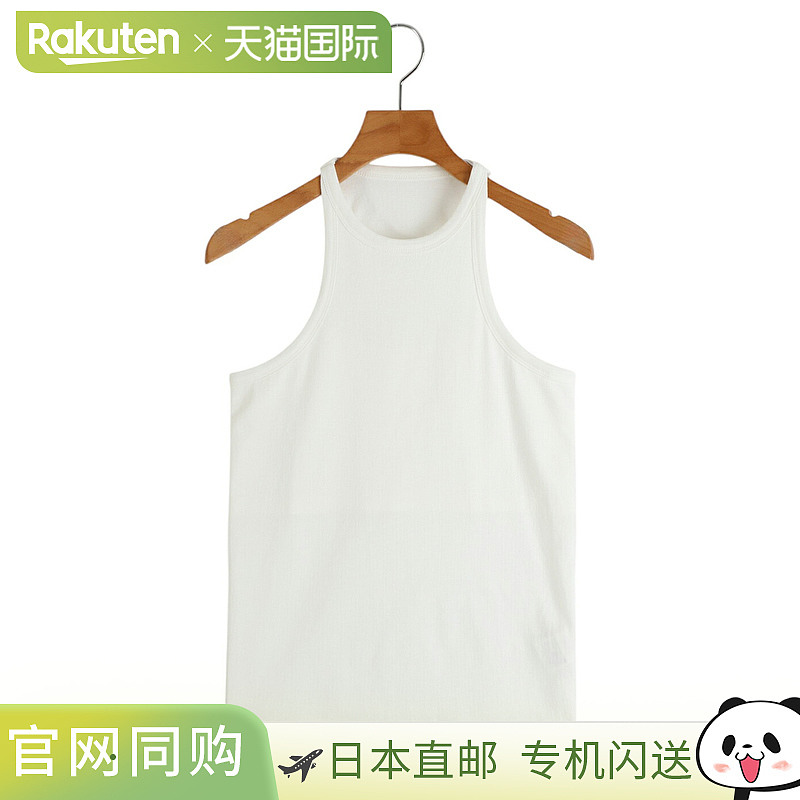 JUN MIKAMI [女款] 美式袖背心 25SS-27-S [ANN] [Compact]