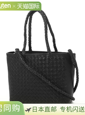 Dragon Diffusion 单肩包 黑色 女款 8946 黑色 GIA