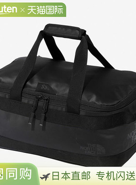 日本直邮THE NORTH FACE BC Gear 储物罐 25升黑色（春夏） 2025)