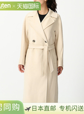日本直邮Max Mara 女士周末大衣米色Max Mara RESINA 048 2525016
