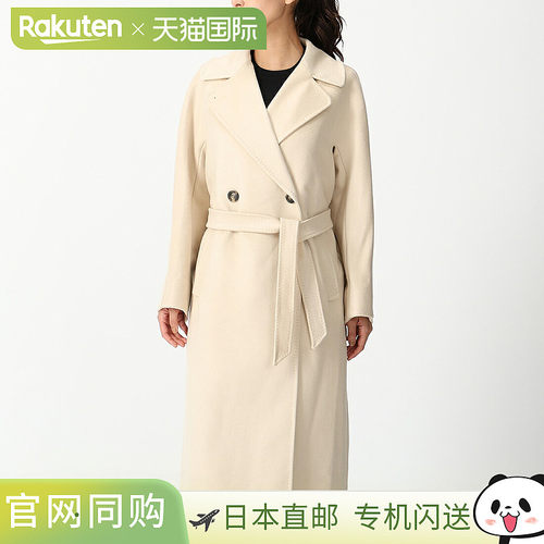 日本直邮Max Mara 女士周末大衣米色Max Mara RESINA 048 2525016