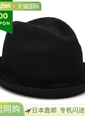 日本直邮Kangol Tropic Player Fedora 黑色 男士 女士 中性款 KA