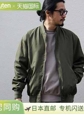 日本直邮[TAION-R111M1NDML-1]TAION NON DOWN MILITARY REVERSIB