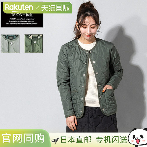 日本直邮TAION 女士圆领羽绒服秋冬外套TAION-W104B2ML-1