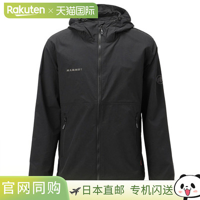 日本直邮MAMMUT猛犸象男士户外连帽夹克登山徒步1012-00391