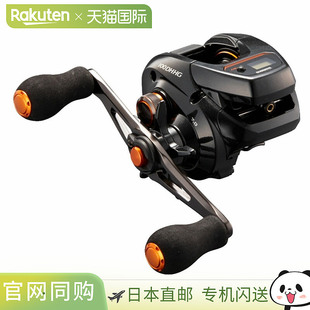 日本直邮Shimano 21 Barchetta 100DH-HG（右）042682