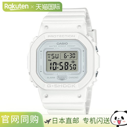 日本直邮卡西欧那女通用运动手表 G-SHOCK 5600系列
