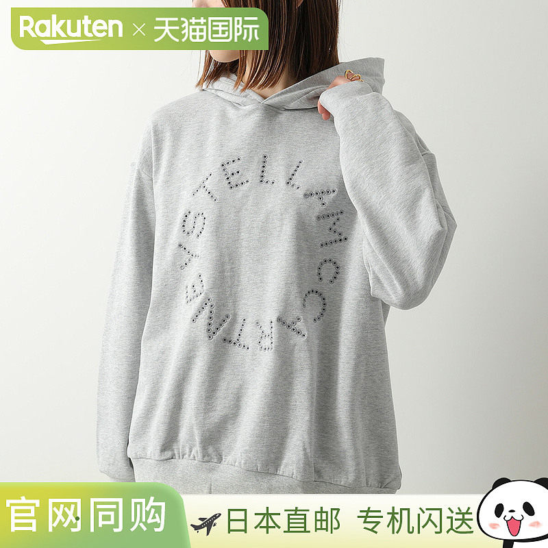 日本直邮tella McCartney Kids 连帽衫 TY4B60 Z3409 女童套头卫