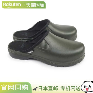 凉鞋 日本直邮Aigle Taden ZZHNB55轻便防水2025年秋冬新 男士