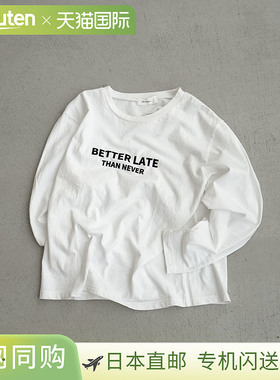 日本直邮SOLAMONAT BETTER LATE THAN NEVER 女士长款印花T恤 SMA