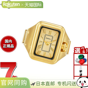 日本直邮FOSSIL 女士 RAQUEL 戒指手表金色色调不锈钢表环ES5343