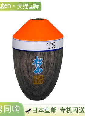 日本直邮Sunline Float Matsuda Float Matsuyama TS（钨）红色 #