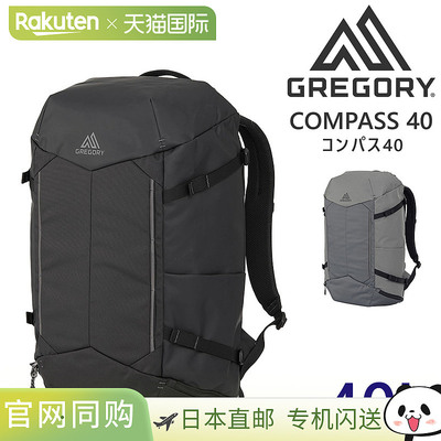 日本直邮GREGORY Aspect Compass 40 背包日用背包40LA3B4A4男女