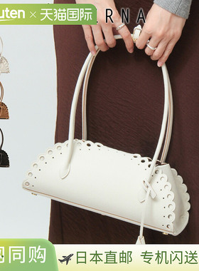 日本直邮MARY AL TERNA 手提包横款包ENSOU 超细纤维绒面革单肩包