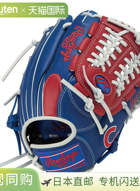 日本直邮Rawlings JR. Hypertech MLB N6L1 CHC GJ5HTMN6L1-CHC