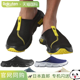 Slide REELAX SLIDE Salomon 凉鞋 Relax 6.0 黑色 男士