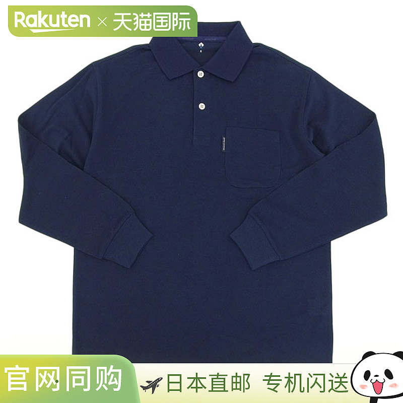 日本直邮mont-bell 服装男士 polo 衫 M Wickron Long Sleeve Pol