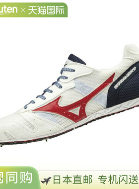 日本直邮美津浓 CHRONO DIST 7 田径钉鞋