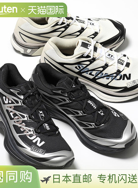 日本直邮MM6 x SALOMON男士低帮网面厚底运动鞋（SH1WS0020 P6303