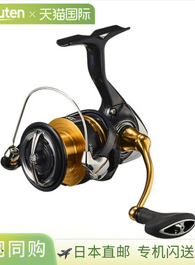 Daiwa达亿瓦纺车渔线轮23Regalis来个梨LT3000D-C