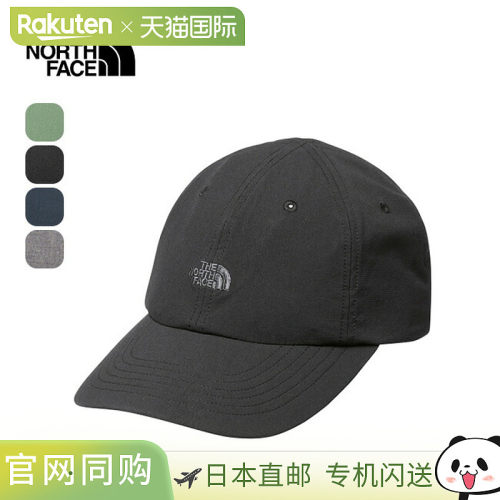 The North Face 主动光帽 THE NORTH FACE 主动光帽男女通用 NN02