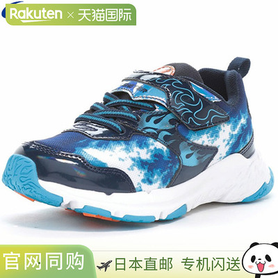 日本直邮MOONSTAR 儿童鞋青少年 SKLSHOTER SK 0068Rekka 蓝色火3