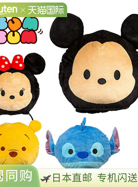 日本直邮迪士尼 Tsum Tsum 高尔夫球杆头套 角色周边