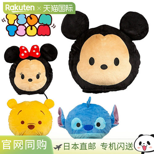 日本直邮迪士尼 Tsum Tsum 高尔夫球杆头套 角色周边