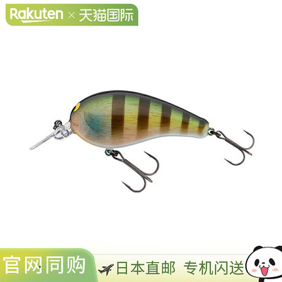 日本直邮JACKALL Geronimo Magnum 70mm 木蓝鳃鱼