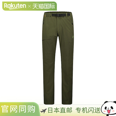 日本直邮MAMMUT Yadkin 2.0 软壳裤亚洲版型男款1021-01230