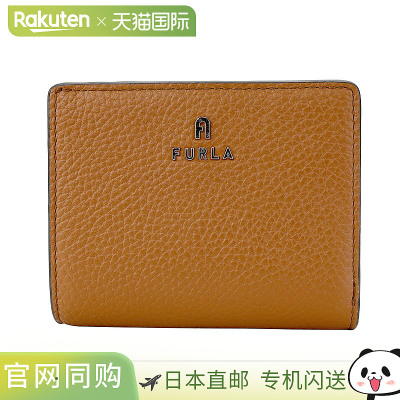 日本直邮Furla 双折钱包 FURLA Camellia WP00307 HSF000 03B00 1