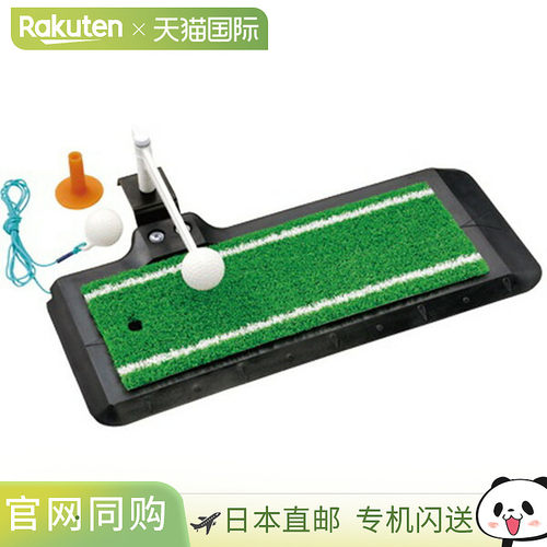 日本直邮Tabata 高尔夫大型头部打击器 高度可调 高尔夫配件 GV02