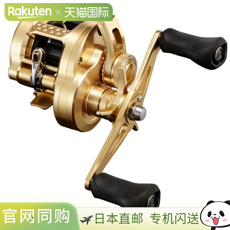 日本直邮Shimano 23 号 Ocea Conquest 201PG 诱饵轮（左）