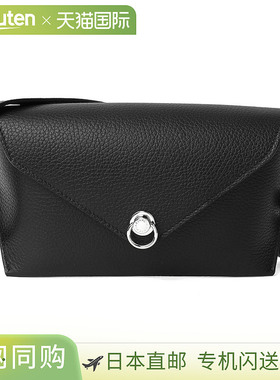 日本直邮Gianni Chiarini Corallo 单肩包 BS 10840 GRN 001 女士