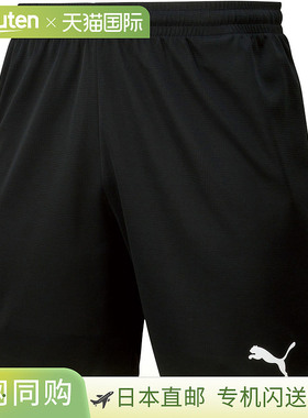 日本直邮PUMA LIGA 比赛裤 Core Junior 03PUMA 黑色