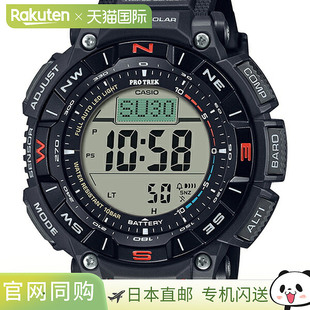 登山表 PRO TREK 日本直邮PRG CASIO 1JF 卡西欧 登山者系列 340