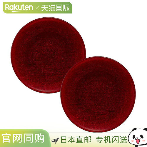 日本直邮Vetro Felice 闪光盘子 17cm 红色 323917B G003 一对 套