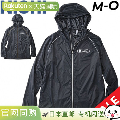 日本直邮风衣外套 NISHI 男女运动服可放入口袋田径跑步健身房慢/