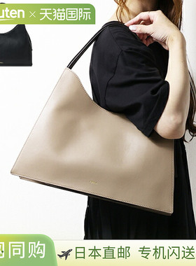 日本直邮FURLA 手提包 NUVOLA L HOBO TOTE BAG Nuvola WB01246 B