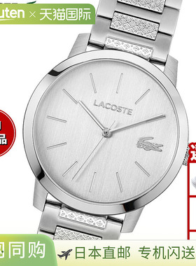 日本直邮LACOSTE 男士手表 LACOSTE.12.12 METROPOLE 2011420