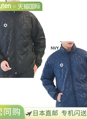 日本直邮sfida 男士女士BP 填充全拉链夹克 足球服 上衣 外套 sfi