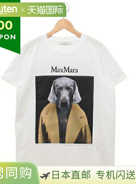 日本直邮Max Mara T 恤 剪裁和缝制 Cipria 白色粉色 女款 Max Ma