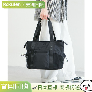 Repetto PETIT PIROUETTE BAG DANCE BAG 舞蹈包[51252500386]