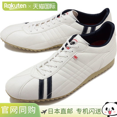 PATRICK 运动鞋 SULLY WH/NV 白色 26952
