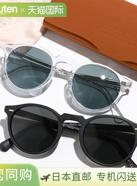 OLIVER PEOPLES 格里高利·派克太阳镜 OV5217S 男款波士顿式全框