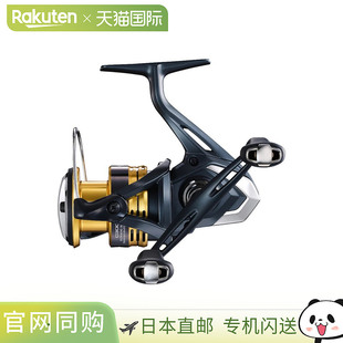 日本直邮Shimano 卷轴 '22 Sahara C3000DH